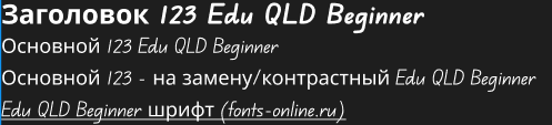 header_font